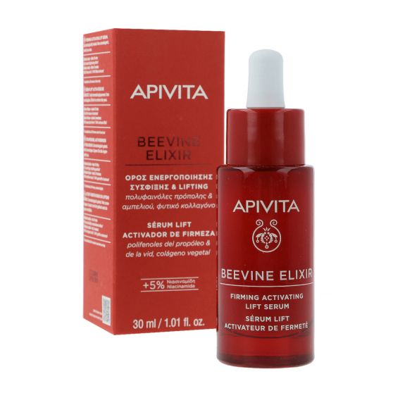 Apivita neceser serum wine elixir 30 ml + contorno ojos 15 ml